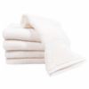 アメリカ製コットン100％バスタオルLuxuryBathTowel,MadeintheUSAwith100%CottonfromAfrica