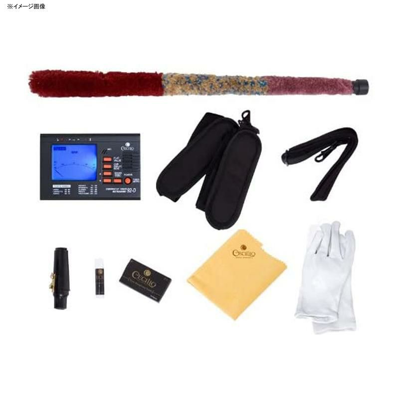 テナーサックスチューナーケース付MendinibyCecilioMTS-L+92DGoldLacquerBFlatTenorSaxophonewithTuner,Case,Mouthpiece