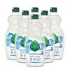 【送料無料】ウィリアムズ・ソノマ特製アイスクリームの素チョコレート【マラソン1207P05】【RCPmara1207】