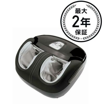 コードレス 指圧 マッサージャー マッサージ器 温熱 Brookstone Cordless Shiatsu Massager 家電 |  アルファエスパス