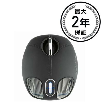 指圧フットマッサージャー マッサージ器 温熱 Brookstone 839379 Shiatsu Foot Massager with Heat 家電