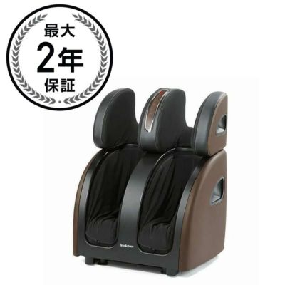 コードレス 指圧 マッサージャー マッサージ器 温熱 Brookstone Cordless Shiatsu Massager 家電 |  アルファエスパス