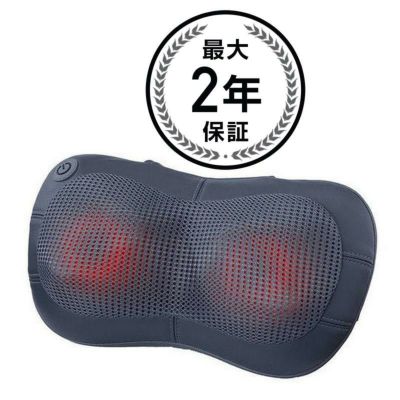 コードレス 指圧 マッサージャー マッサージ器 温熱 Brookstone Cordless Shiatsu Massager 家電
