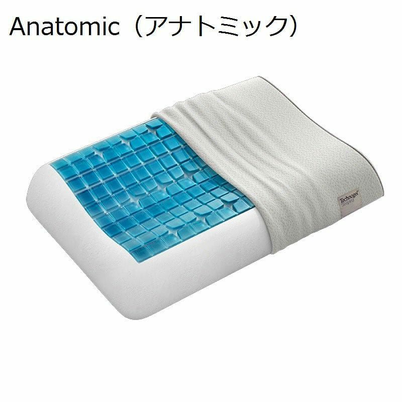 特殊なゲルでストレスレススリーピングピロー枕TechnogelSleepingPillows