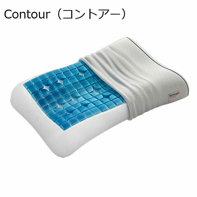 特殊なゲルでストレスレススリーピングピロー枕TechnogelSleepingPillows