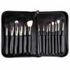 シグマメイクブラシセット限定モデル19種類ファンデーションブラシSigmaULTIMATECOPPERBRUSHSETULT01