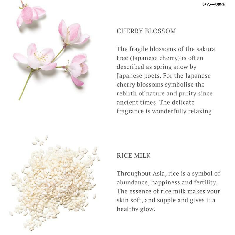 送料無料★ハンドクリ★RITUALS...★スムーシングバーム★限定版★桜★香り サクラ ハンド バーム | Rituals Japan (リチュアルズ)