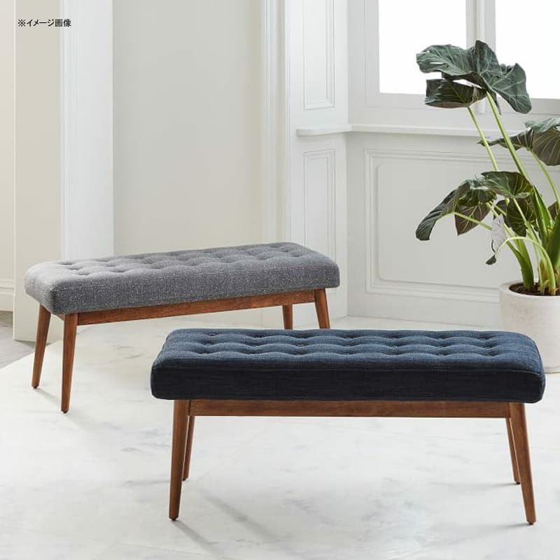 生地が選べるベンチソファー高さ48cmMid-CenturyBench
