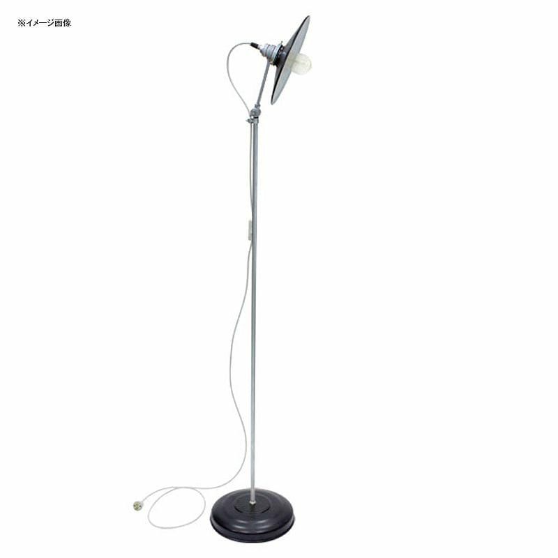 BarnlightelectricTheFargoFloorLampTheCircleBFloorLamp