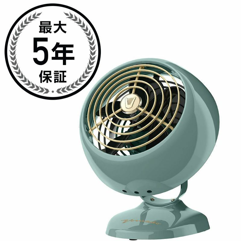 卓上扇風機 レトロ ボルネード サーキュレーター ミニ クラシック 