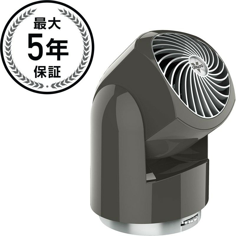 ボルネード コンパクトサーキュレーター 扇風機 直径14cm Vornado Flippi V10 Compact Oscillating Air  Circulator Fan 家電 | アルファエスパス