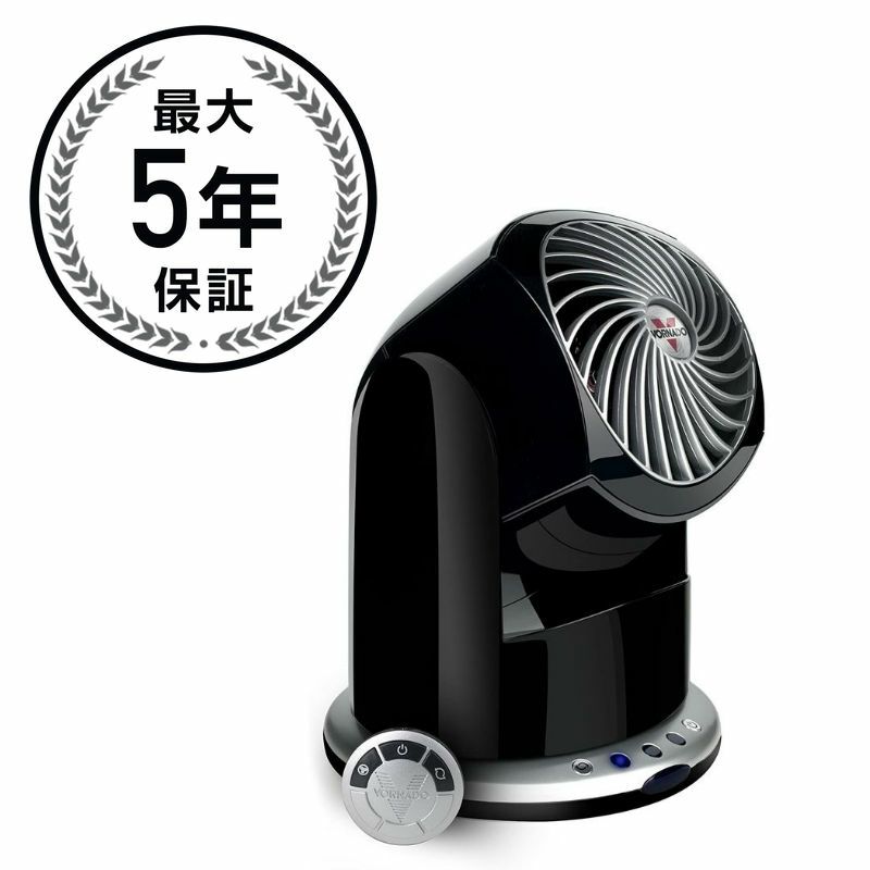 ボルネードコンパクトサーキュレーター扇風機リモコン付直径14cmVornadoFlippiVCompactOscillatingAirCirculatorFan家電