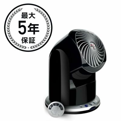 ボルネードコンパクトサーキュレーター扇風機リモコン付直径14cmVornadoFlippiVCompactOscillatingAirCirculatorFan家電