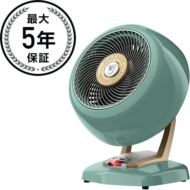 ボルネードルームヒータービンテージ部屋全体循環vornadoVHEATWholeRoomVintageHeater家電