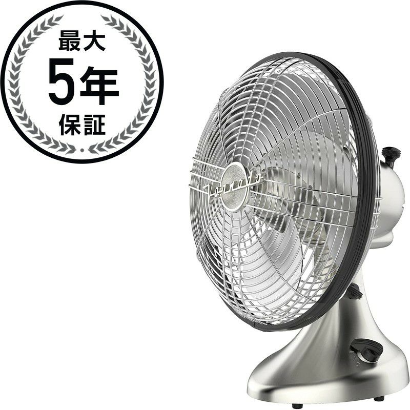 ボルネード扇風機ビンテージファンシルバースワンSサイズ高さ36cmvornadoSilverSwanSVintageOscillatingFan家電