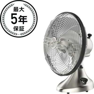 ボルネード 扇風機 ビンテージファン シルバースワン Sサイズ 高さ36cm 3スピード vornado Silver Swan S Vintage Oscillating Fan 家電