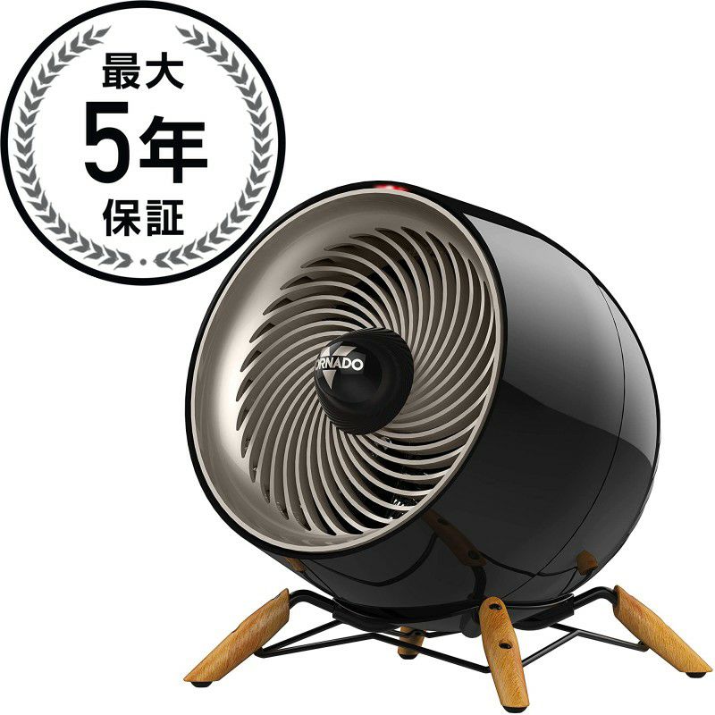 ボルネードルームヒーター木製スタンド部屋全体循環vornadoGlideHeatWholeRoomHeater家電