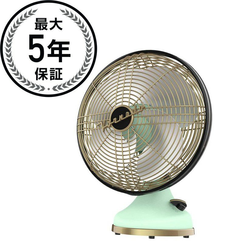 ボルネード 扇風機 シルバースワンアルケミー 高さ45cm 振動ファン 