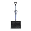 雪かきスコップラッセルアルミ幅46cm負担軽減除雪用具SnowJoeSHOVELUTIONSJ-SHLV0118-INStrain-ReducingSnowShovelw/SpringAssistedHandle