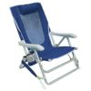 折りたたみ椅子リクライニング背負えるバックパックビーチチェアーアウトドアキャンプ海GCIOutdoorBACKPACKBEACHCHAIR