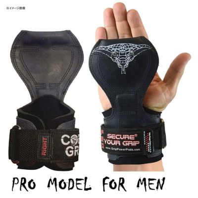 ウェイトリフティング ボディビル トレーニング グローブ 重量挙げ 手袋 ジム Cobra Grips PRO Weight Lifting Gloves Heavy Duty Straps Alternative Power Lifting Hooks Best for Deadlifts Adjustable Neoprene 