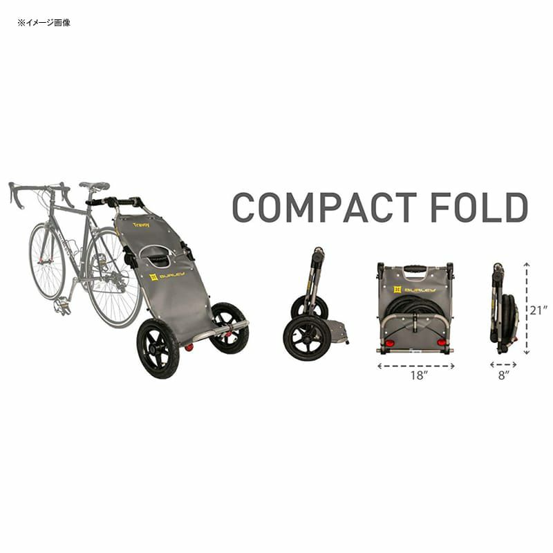 バーレー サイクルトレーラー トラボーイ 自転車用トレーラー キャリー 
