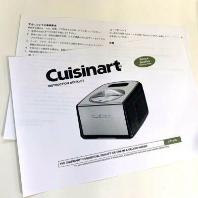 クイジナート ソフトクリームメーカー アイスクリーム Cuisinart ICE-45 Mix It In Soft Serve Ice Cream  Maker 【日本語説明書付】 家電 | アルファエスパス