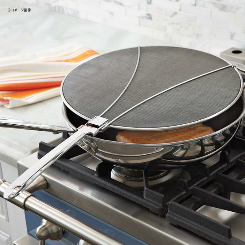 スプラッタースクリーン 直径33cm ステンレス ウイリアムズ・ソノマ限定 WilliamsSonoma StainlessSteel