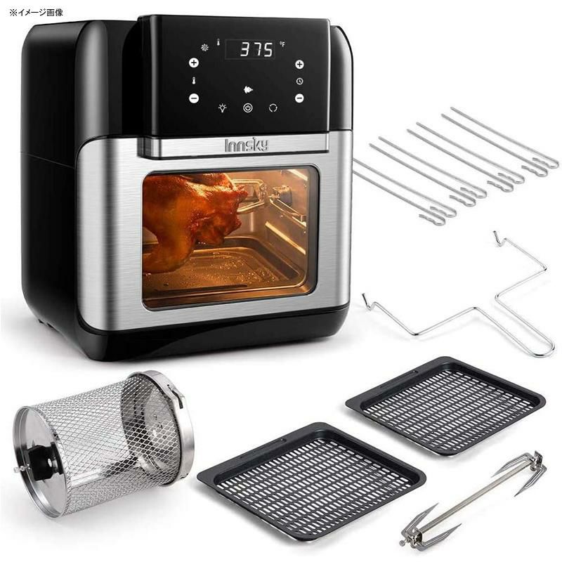 エアフライヤーロティサリーオーブンディハイドレーターInnskyAirFryer,10.6-QuartsToasterOven,RotisserieOven,1500WElectricAirFryerOvenwithLEDDigitalTouchscreen,10-in-1CountertopOven家電