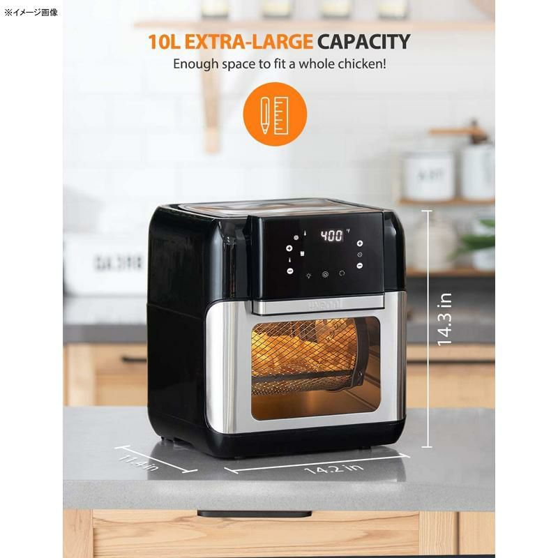 エアフライヤーロティサリーオーブンディハイドレーターInnskyAirFryer,10.6-QuartsToasterOven,RotisserieOven,1500WElectricAirFryerOvenwithLEDDigitalTouchscreen,10-in-1CountertopOven家電