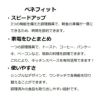 オーブントースターおしゃれかわいいかっこいい1台3役3WAY朝食準備セットホットプレートコンパクトノスタルジアレトロカリフォルニア西海岸クラシックビンテージモーニングNostalgia3-in-1Breakfastoven家電
