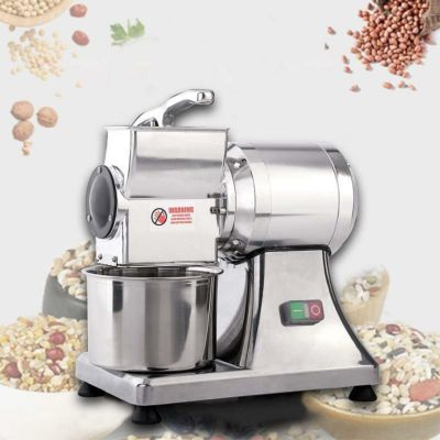 電動 チーズ シュレッダー ステンレス おろし金 業務品質 Zz Pro Commercial Electric Food Cheese Shredder Grater 0.75HP/550W with Stainless Steel Blade 家電