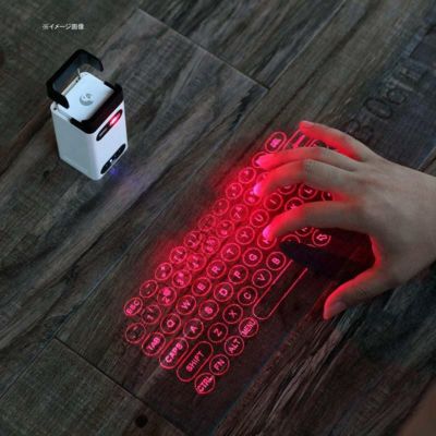 ワイヤレス レーザープロジェクション キーボード Bluetooth スマートフォン タブレット AGS World's Most Advanced Wireless Laser Projection Bluetooth Virtual Keyboard & Mouse for iPhone, Ipad, Smartphone a