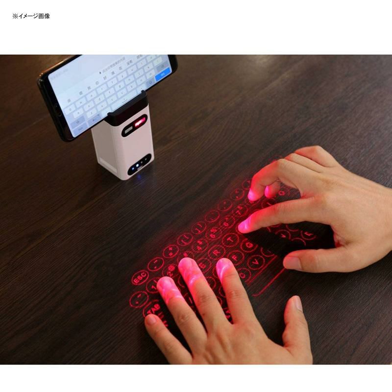 ワイヤレスレーザープロジェクションキーボードBluetoothスマートフォンタブレットAGSWorld'sMostAdvancedWirelessLaserProjectionBluetoothVirtualKeyboard&MouseforiPhone,Ipad,SmartphoneandTablets