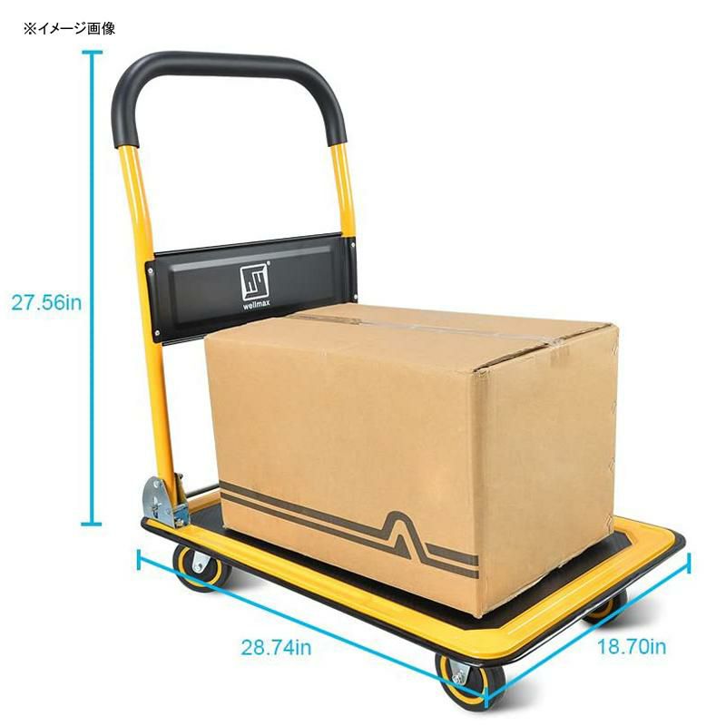 台車折り畳みカート最大150kgPushCartDollybyWellmax,MovingPlatformHandTruck,FoldableforEasyStorageand360DegreeSwivelWheelswith330lbWeightCapacity,YellowColor