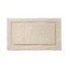 リゾートコットンバスマット63×99cm高級ホテルFRONTGATERESORTCOTTONBATHMAT