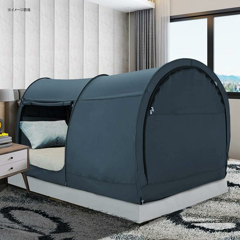 ベッドテント 屋内用 ポップアップ プライバシー マットレスは含まれません Bed Tent Dream Tents Bed Canopy  Shelter Cabin Indoor Privacy Warm Breathable Pop Up for Kids and Adult |  アルファエスパス