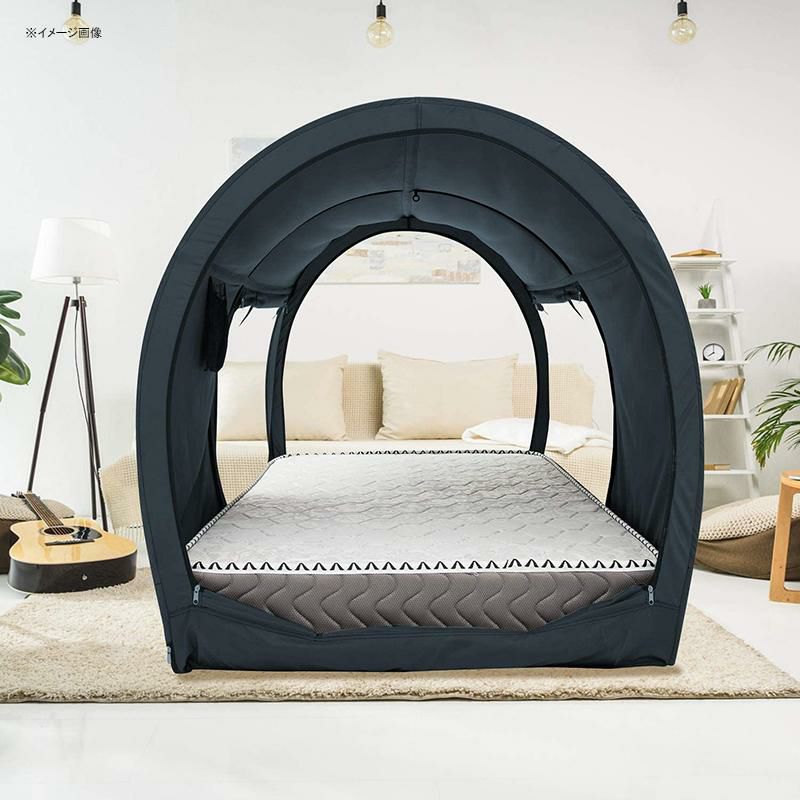 ベッドテント屋内用ポップアッププライバシーBedTentDreamTentsBedCanopyShelterCabinIndoorPrivacyWarmBreathablePopUpFullSizeforKidsandAdultPatentPendingPitchBlack(MattressNotIncluded)