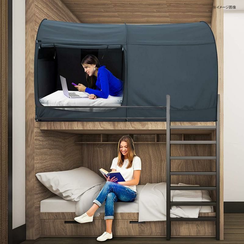 ベッドテント屋内用ポップアッププライバシーBedTentDreamTentsBedCanopyShelterCabinIndoorPrivacyWarmBreathablePopUpFullSizeforKidsandAdultPatentPendingPitchBlack(MattressNotIncluded)