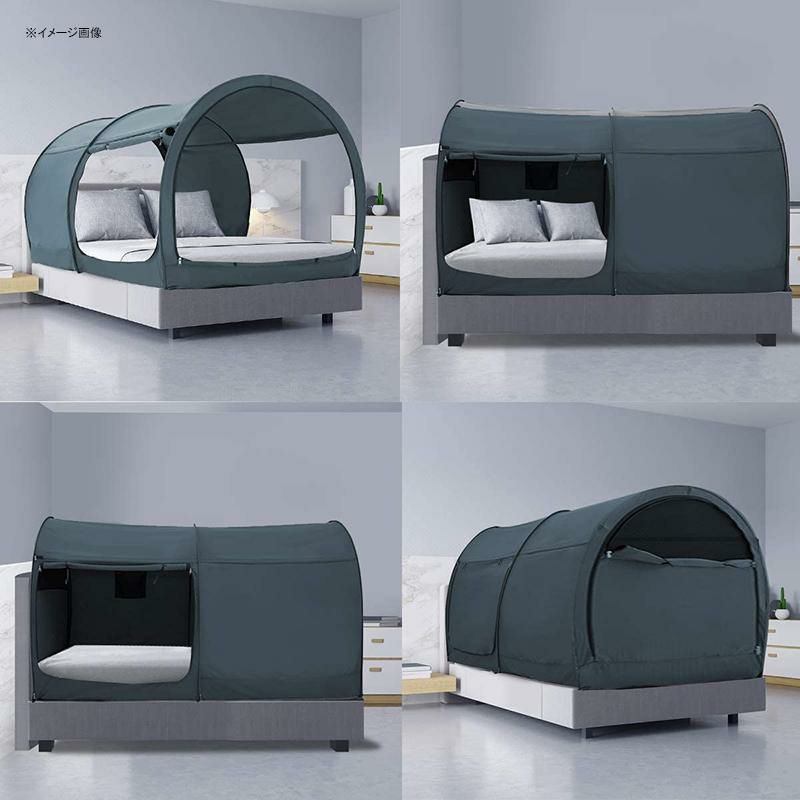 ベッドテント屋内用ポップアッププライバシーBedTentDreamTentsBedCanopyShelterCabinIndoorPrivacyWarmBreathablePopUpFullSizeforKidsandAdultPatentPendingPitchBlack(MattressNotIncluded)