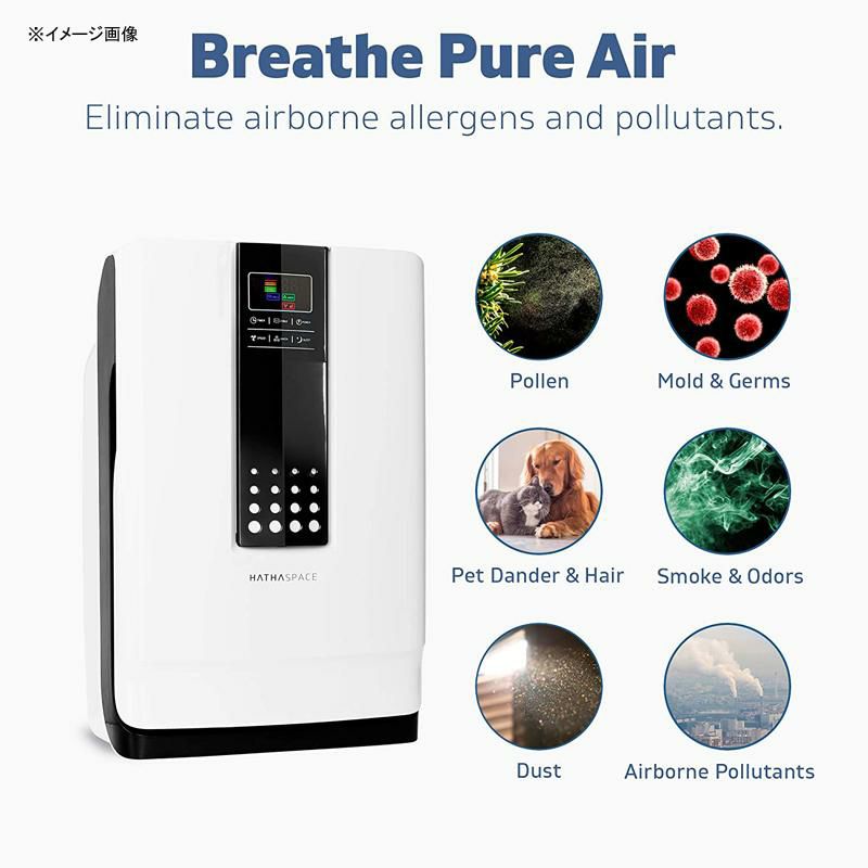 空気清浄機HEPAフィルター消臭21畳HathaspaceSmartTrueHEPAAirPurifier,5-in-1LargeRoomAirCleaner&Deodorizer-HSP001家電