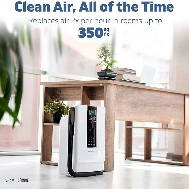 空気清浄機HEPAフィルター消臭21畳HathaspaceSmartTrueHEPAAirPurifier,5-in-1LargeRoomAirCleaner&Deodorizer-HSP001家電