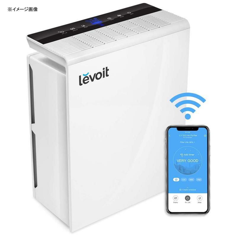 空気清浄機HEPAフィルター消臭静音54畳AlexaGoogleHome接続可能LEVOITSmartWiFiAirPurifierforHomeLargeRoomwithTrueHEPAFilter,AirCleane,LV-PUR131S家電