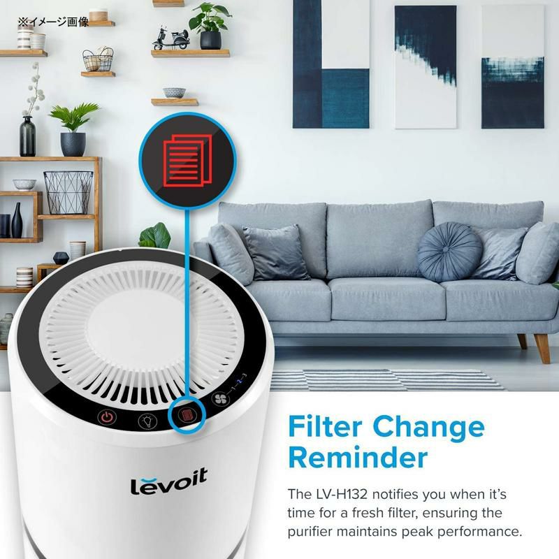 空気清浄機 HEPAフィルター 消臭 静音 8畳 LEVOIT Air Purifier with H13 True HEPA Air  Purifiers Filter for Home Allergies and Pets, Smokers, Smoke, Dust, Mold,  and Pollen, Air Cleaner for Bedroom, Large Room