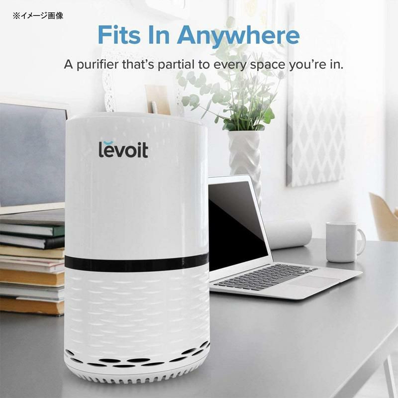 空気清浄機HEPAフィルター消臭静音8畳LEVOITAirPurifierwithH13TrueHEPAAirPurifiersFilterforHomeAllergiesandPets,Smokers,Smoke,Dust,Mold,andPollen,AirCleanerforBedroom,LargeRoomwithOptionalNightLight,LV-H132家電