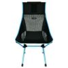折りたたみ椅子サンセットチェアヘリノックスアウトドアキャンプHelinoxSunsetChair