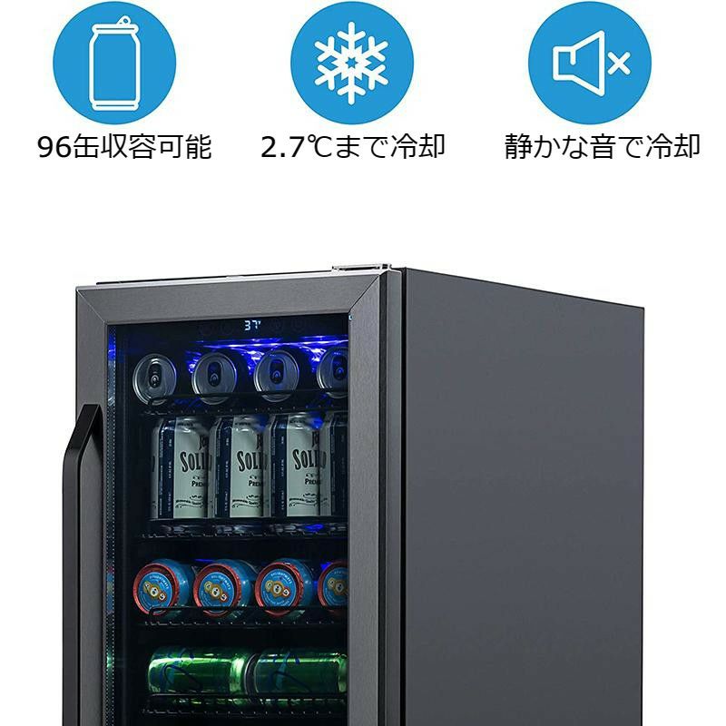 冷蔵庫ビルトイン最大96缶ビバレッジクーラーガラスドアブラックステンレスニューエアーNewAirNBC096BS00BeverageFridge,96Can,BlackStainlessSteel家電