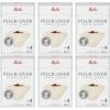 コーンコーヒーフィルタードリップ用480枚メリタベージュMelitta#4Pour-OverConeCoffeeFilters,Beige,80Count(Packof6)