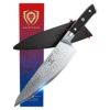 牛刀20cm将軍シリーズDALSTRONGChef'sKnife-ShogunSeriesXGyuto-Damascus-JapaneseAUS-10VSuperSteel-VacuumTreated-HammeredFinish-8