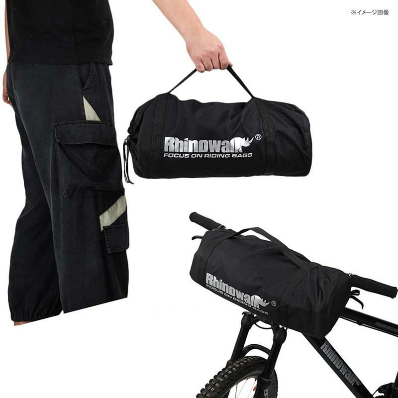 輪行袋バッグファスナー自転車ロードバイクMTBAophireFoldingBikeBag26inchto29inchThickBicycleTravelCase,BikeCasesforAirTravel,Transport,Shipping